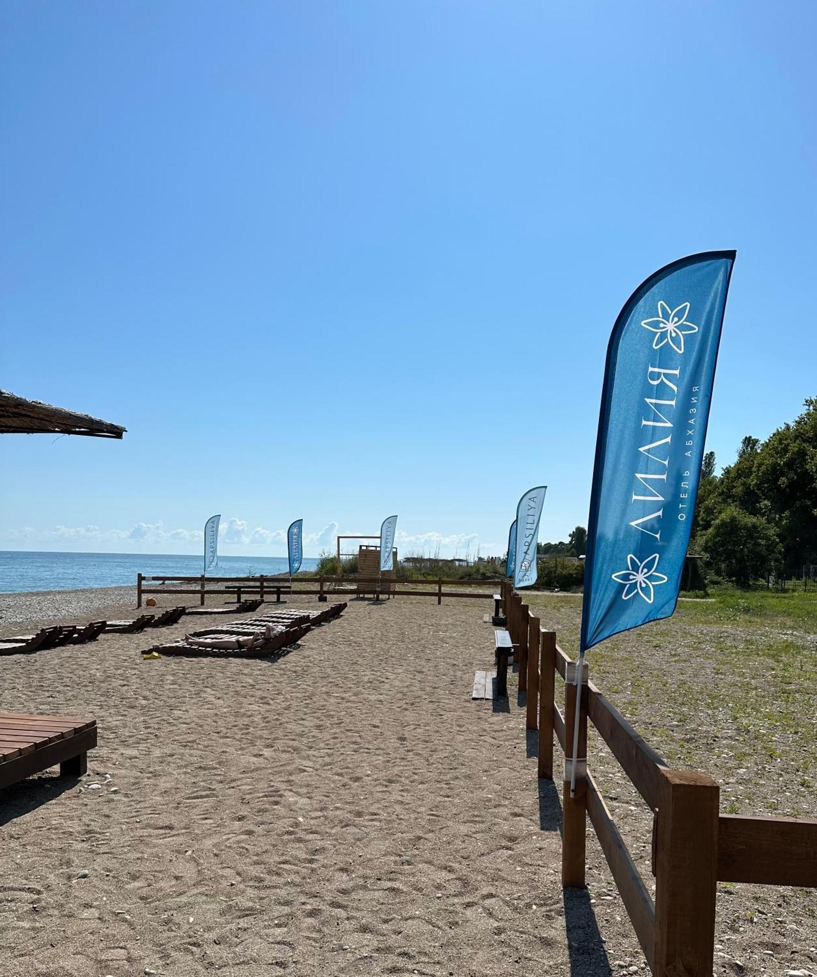Лилия Hotel Gudauta Bagian luar foto